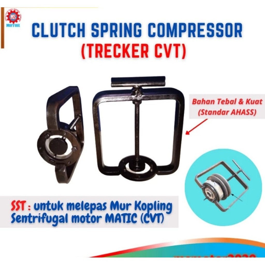 Treker per pully cvt matic pembuka cvt treker cvt penahan kampas ganda matic