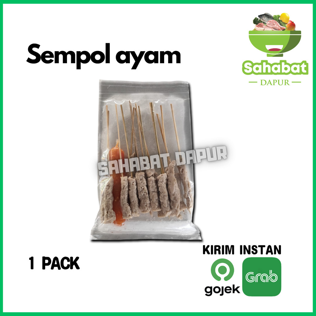 

Sempol Ayam Frozen 1 pack - Sahabatdapur