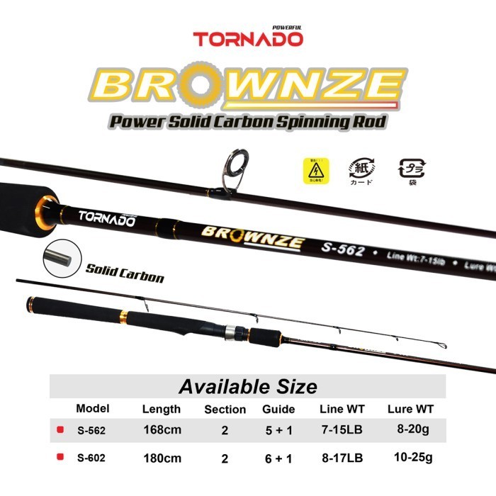 TORNADO Joran Pancing Spinning BROWNZE II 180CM Sambung 2 Carbon Solid