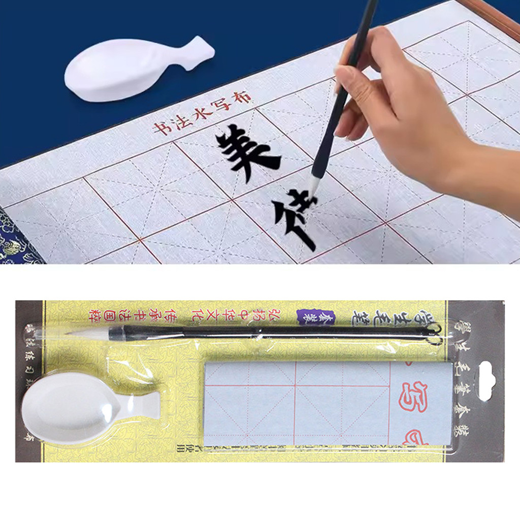 

3pcs/set Dapat digunakan kembali alat kaligrafi china kertas kaligrafi china Kertas beras imitasi menebal kain tulis berbahan dasar air