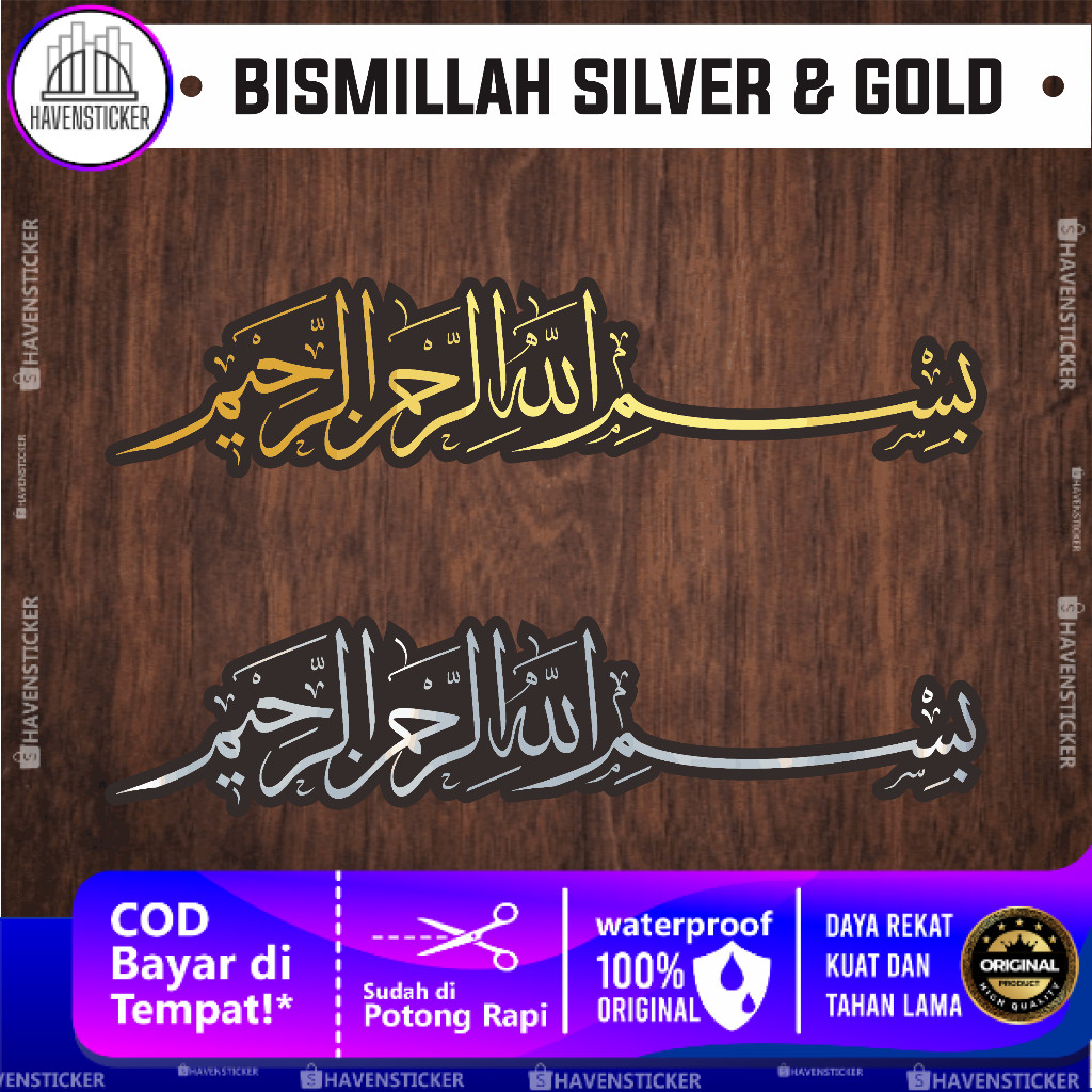 

Stiker Anti Air Bismillah Gold / Silver Cutting Laminasi Glossy