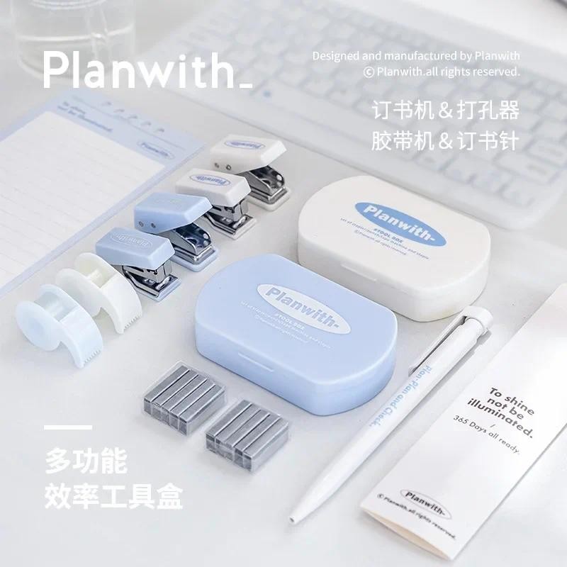 

1 PC Mini Stapler Staple Punch Hole Tape Machine Set Ins Korean Multifunction Scrapbook Tool Box Back To School Student Supplies