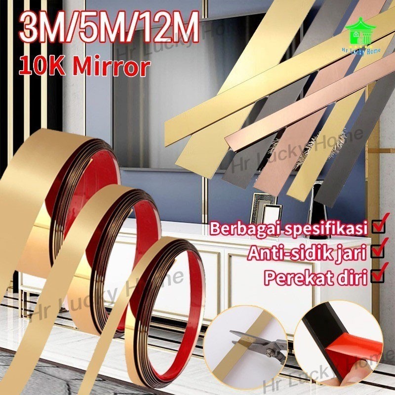 [Pengiriman 24 Jam] 3/5/12M List Plat Strip Mirror Gold 10K Mirror Stainless SS201 Steel Stiker Deko