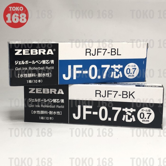 

[ P R O M O ] ZEBRA Refill Pen Sarasa / Isi Pulpen Sarasa JF-0.7 (PAK) - Hitam