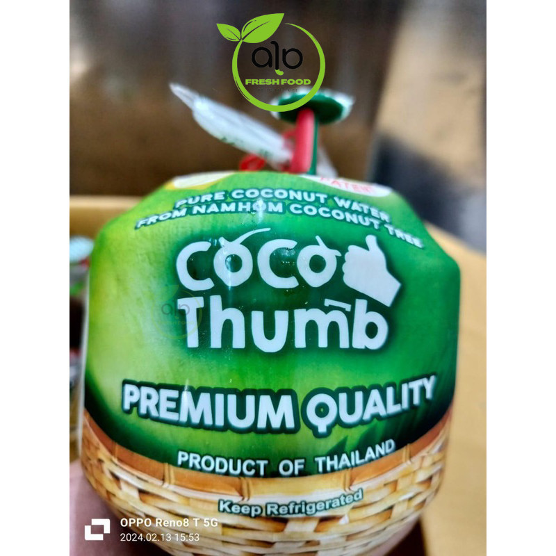 

Coco Thumb Kelapa Muda Thailand Organik - 1 pc - ALO Fresh Food