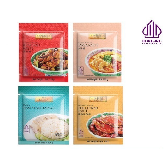 

*Best Promo*~ sukron_86 Lee Kum Kee Kung Pao/ Laksa/ Nasi Ayam Hainam/ Chili Crab Bumbu Instan - KungPao