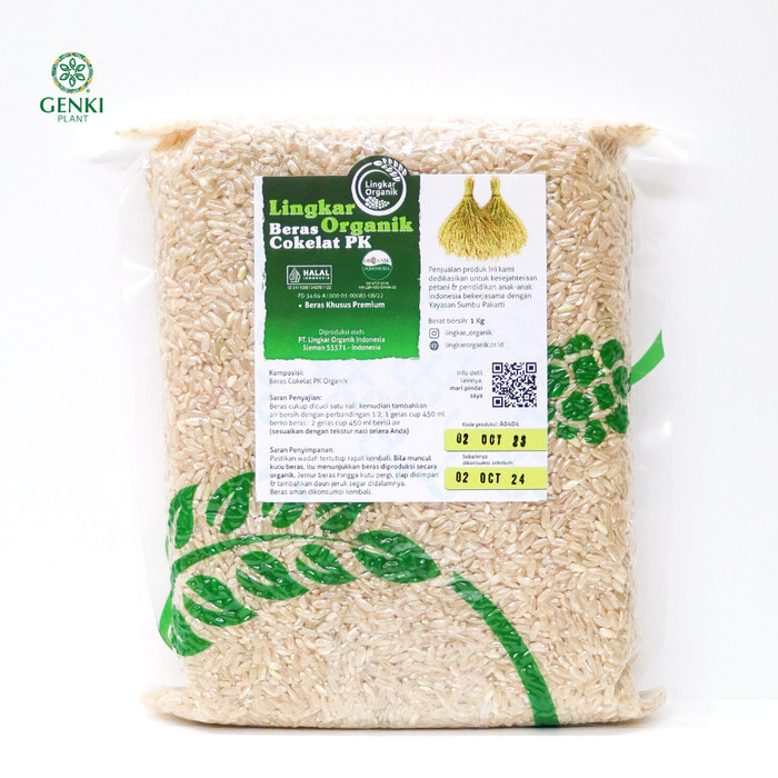 

Moerah~ Beras Coklat Organik Pandan Wangi (Lingkar Organik) - 1 kg