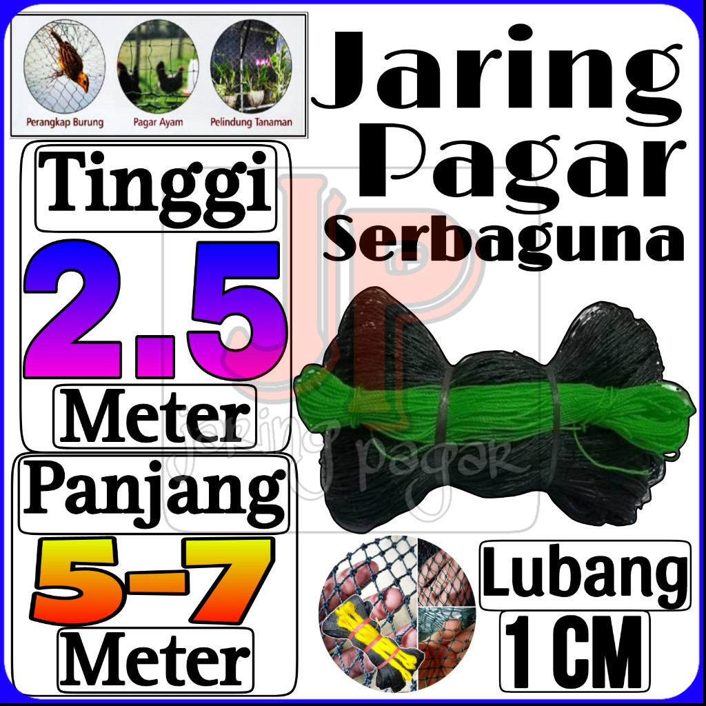 Jaring Ayam Lubang 1 cm Lebar 2.5 Meter / Jaring Pagar Ayam / Jaring Burung