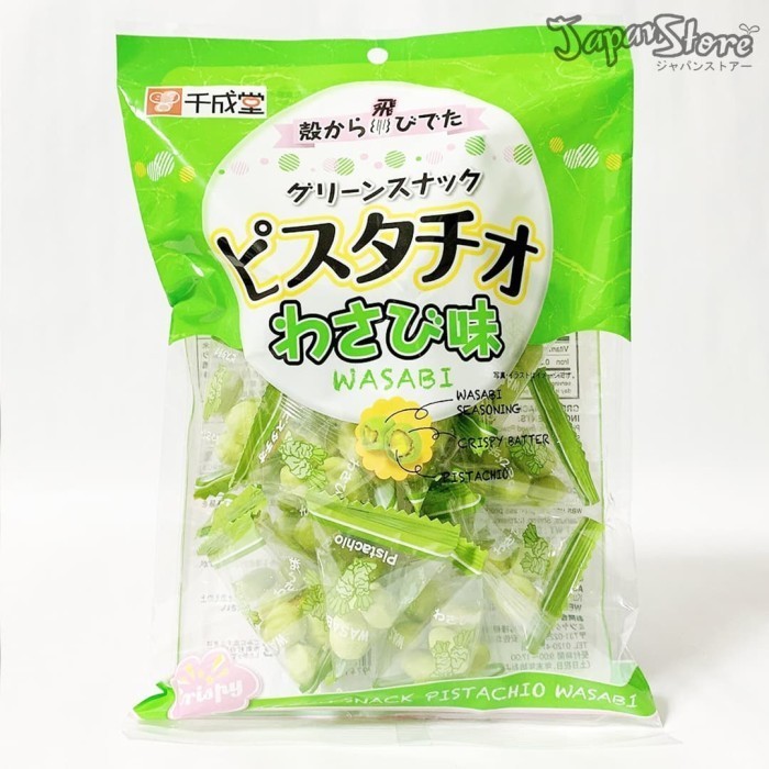 

Sennarido Crispy Green Snack Wasabi Pistachio Bag