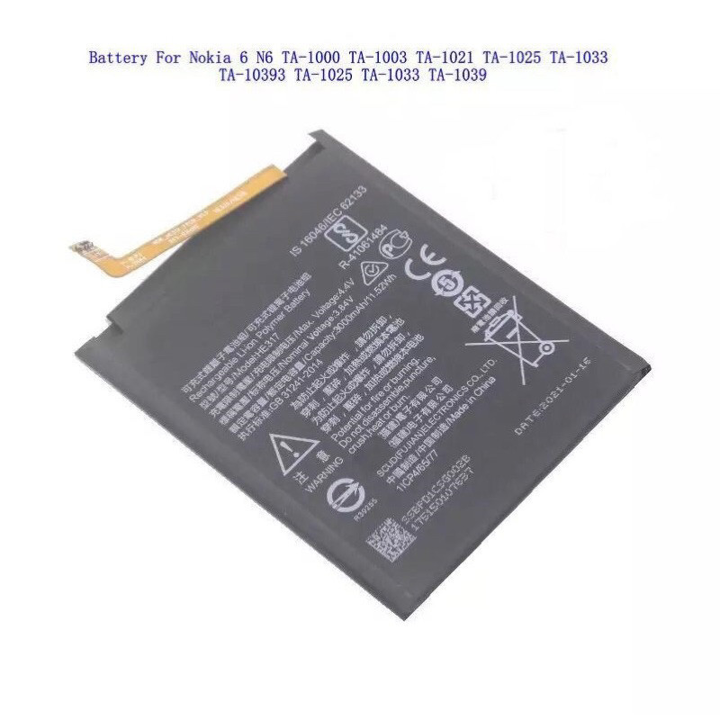 Battery Baterai Batre Nokia HE-316 / HE-317 ORI / TA-1021 Baterai Nokia 6
