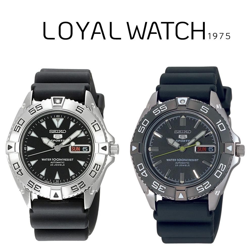Jam Tangan Seiko 5 SPORT Pria SNZB33J2 SNZB23J2 RUBBER STRAP Original Garansi Resmi
