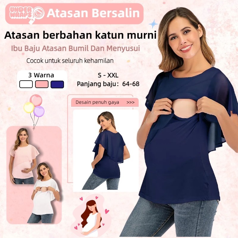Ibu Menyusui Baju Kaos Wanita Busui Nursing Wear Lengan Pendek Jumbo 6087