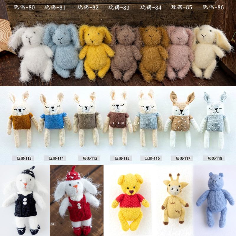 Newborn Photography Doll Props Cute Animals Handmade Knitted Doll Mohair Cartoon Rabbit Toys Studio 
