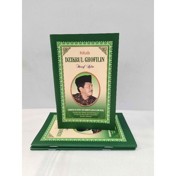 dzikrul ghofilin