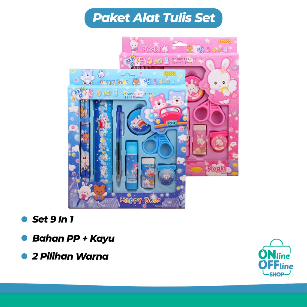 

Paket Alat Tulis Set 9 In 1 Mini Stationery Set Karakter Set Alat Tulis Anak Kado Souvenir Lucu 1020