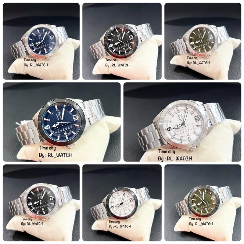 Jam Pria Alexandre Christie AC6535 Rantai