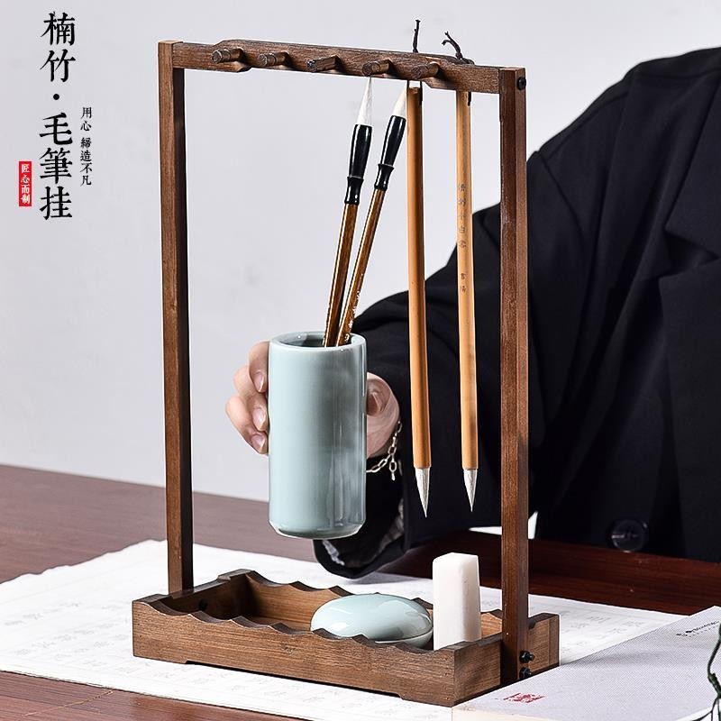 

Creative brush hanging pen holder, four treasures of study, antique solid wood and bamboo brush holder