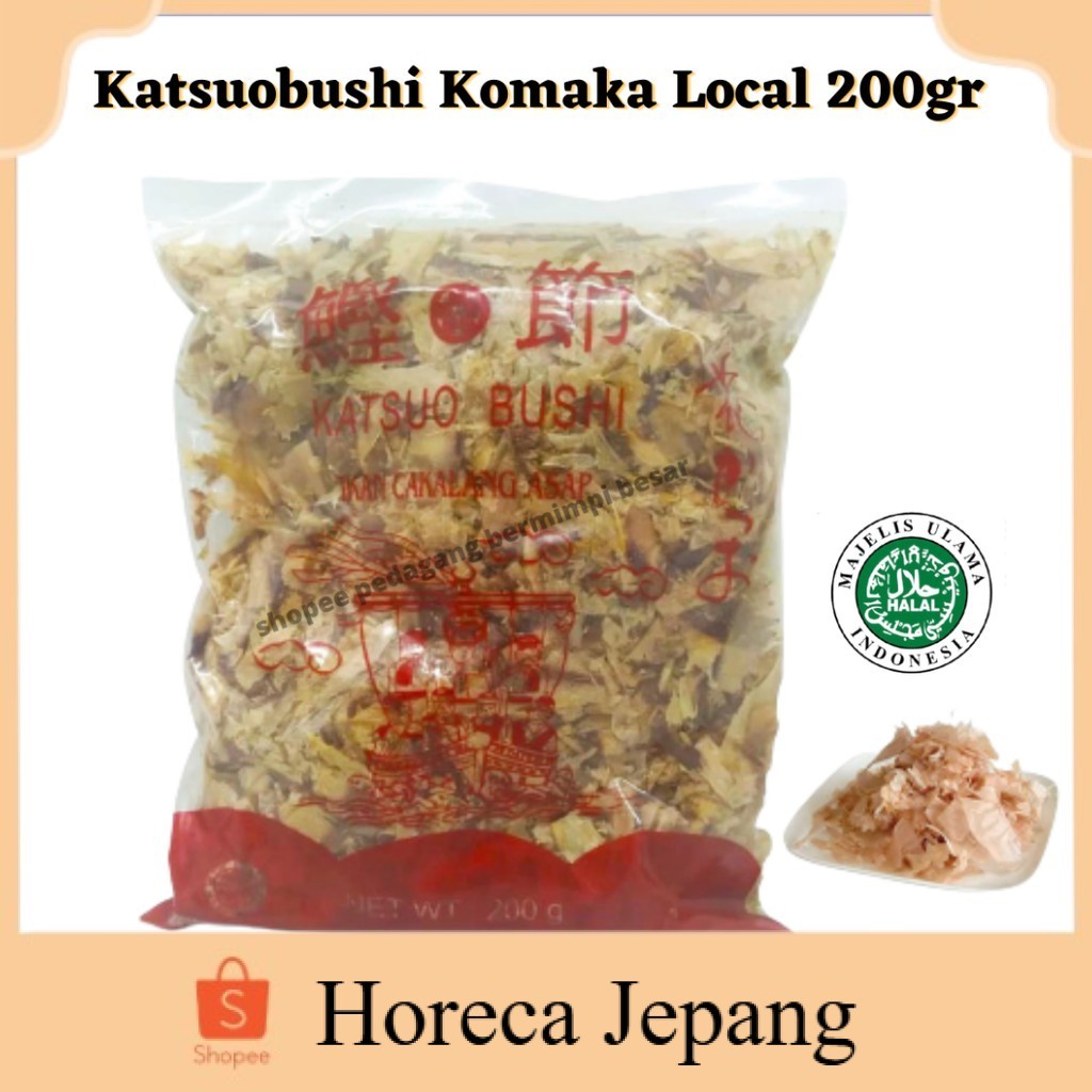 

Katsuobushi Komaka Local 200gr | Hanakatsuo | Katsuobushi Fine