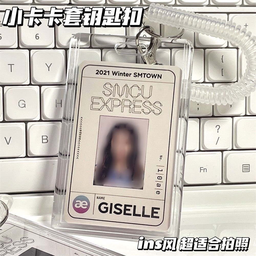 

Acrylic Kpop Photo Card Holder Anti-lost Keychain 3 Inch INS Transparent Idol Protective Case Bag Bus Cards Sleeves Supplies