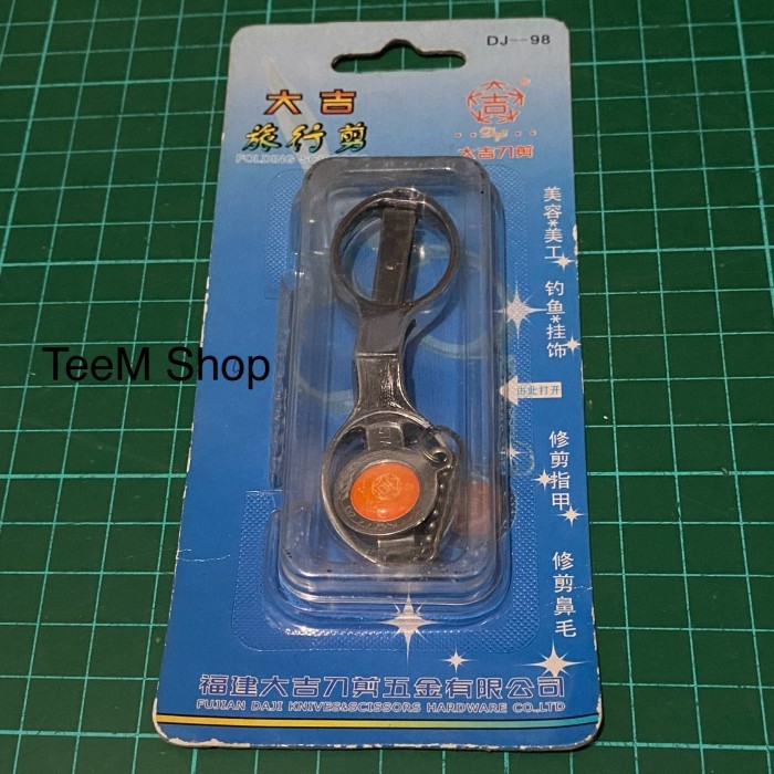 

Gunting Lipat Daji DJ98