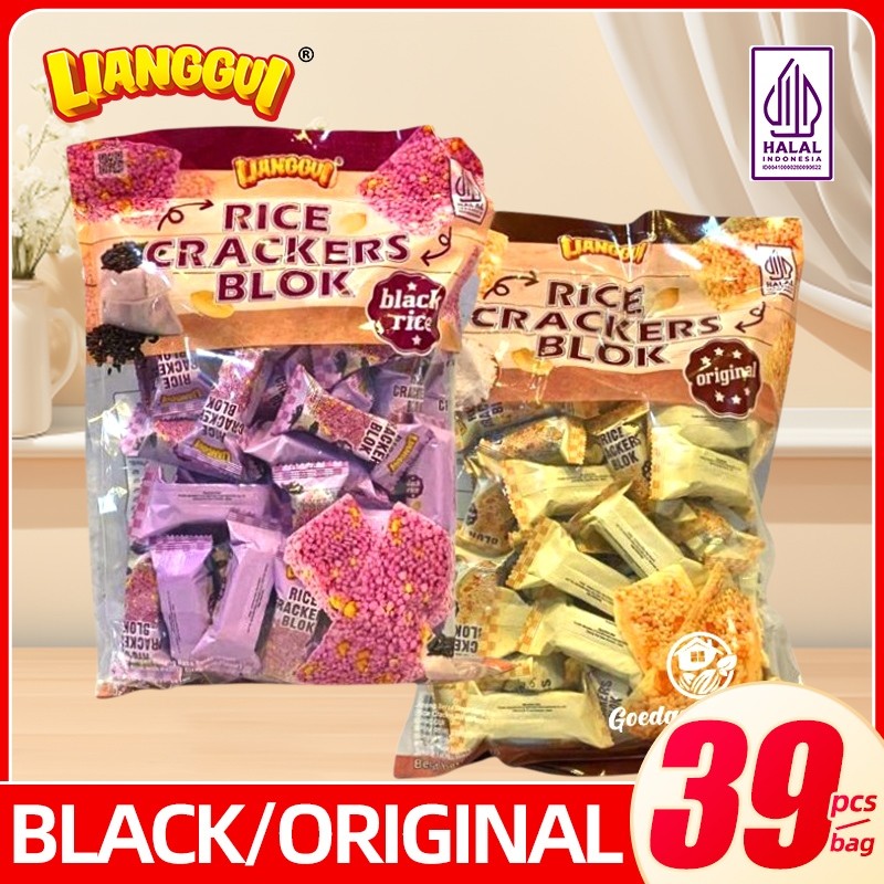 

[HALAL] LIANGGUI JIPANG BERAS I RICE CRACKERS BLOK I KACANG ORIGINAL | BERAS HITAM | VIRAL Enak
