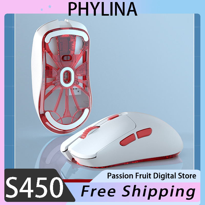 PHYLINA S450 Wireless Mouse 4K PAW3395 Low Delay 2.4G Dual Mode E-Sports Gaming Mouse Lightweight PC