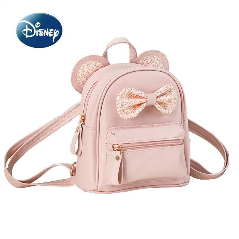 

Disney Mickey New Girls Backpack Luxury Brand Fashion Mini Girls Backpack Cartoon Cute Children's School Bag High Quality