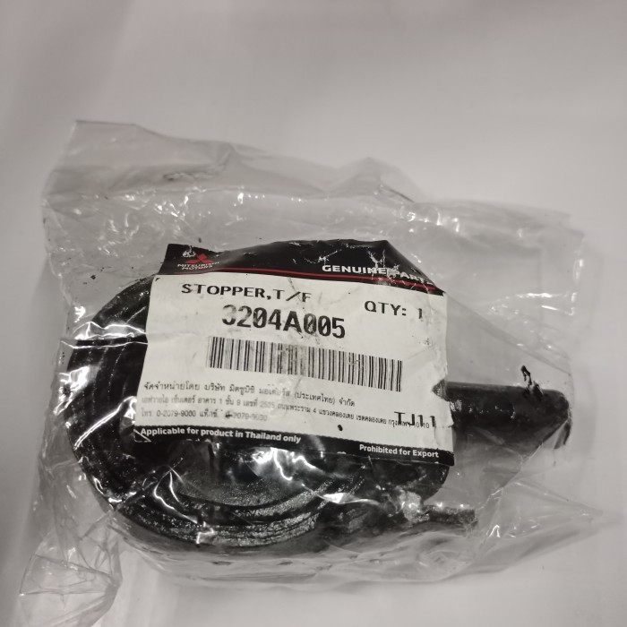 TRANS MOUNTING3204A005ASLI BERKUALITAS