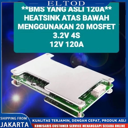 BMS 4S 120A 12V lifepo4 3.2V COMMON PORT BMS 120A BMS120A