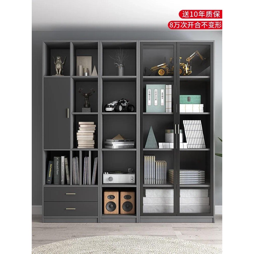 

Simple modern full wall luxury bookcase with glass door, study storage cabinet, floor mounted bookcase