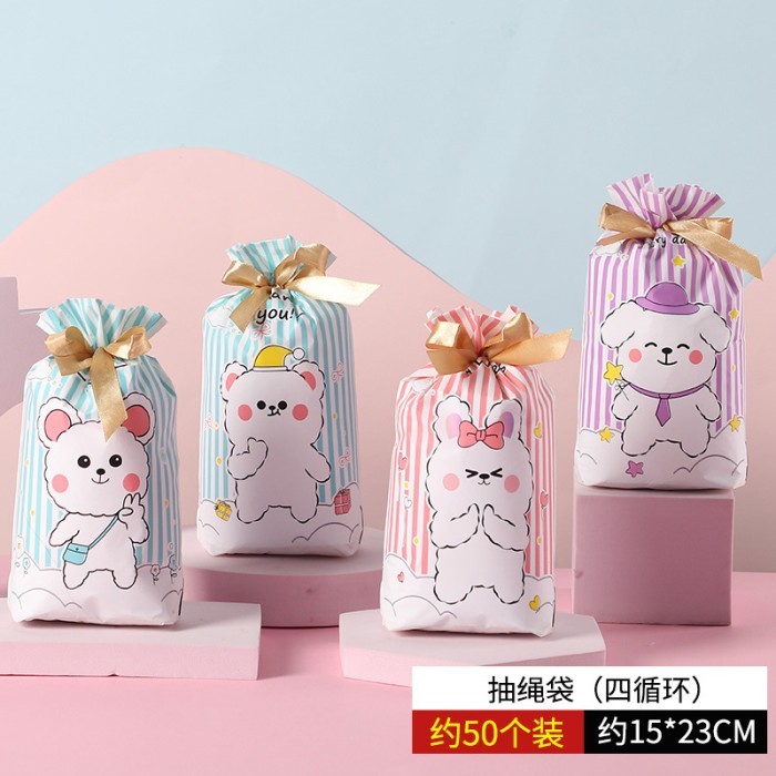 

Cute drawstring bag 15x23cm / kantong goodie bag ikat - 06 stripe bunny