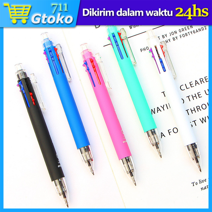 

6 In 1 Pulpen 5 Pena Bolpoin Gel Warna Warni + 1 Pensil Mekanik Alat Tulis Anak Sekolah