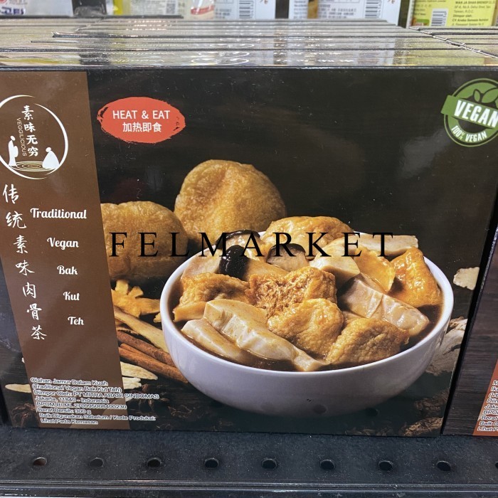 

Vegan Bak Kut Teh / Olahan Jamur Dalam Kuah / 300 gr