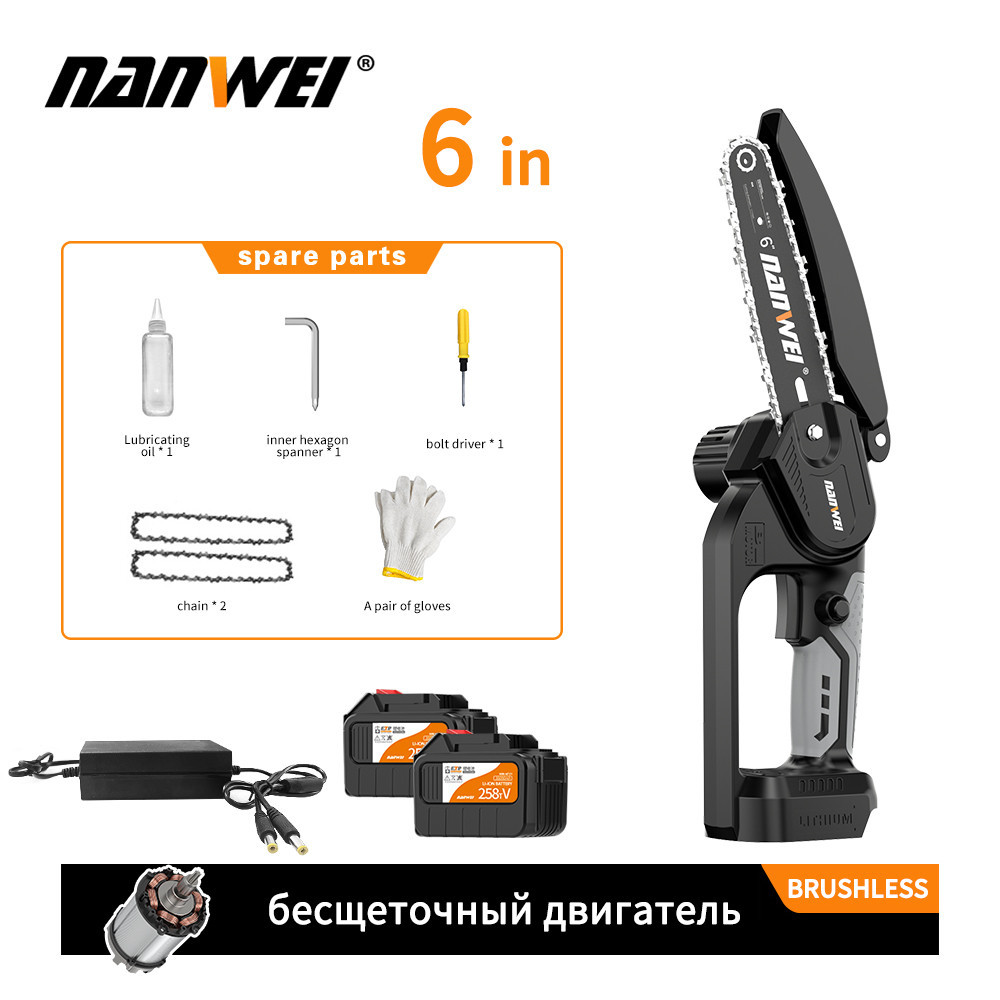NANWEI 6&8 Inch Brushless chain saw Cordless Mini Handheld Pruning Saw Portable Woodworking Electric