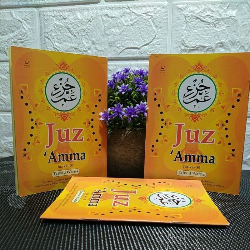 Juz Amma Saku Tajwid Warna