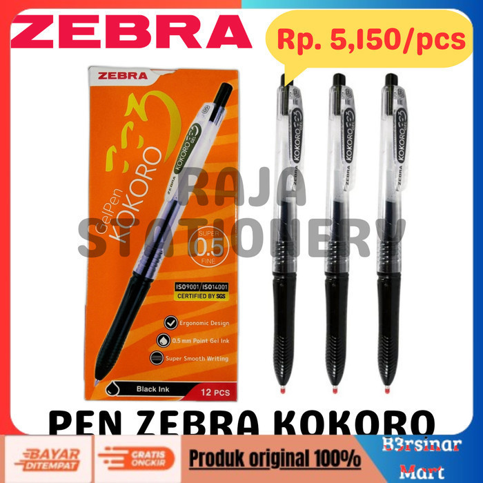

[[KUALITAS TERBAIK]] ZEBRA KOKORO GEL PEN 0.5 BLACK BLUE PULPEN GEL KOKORO ZEBRA [12PCS] BLACK COD
