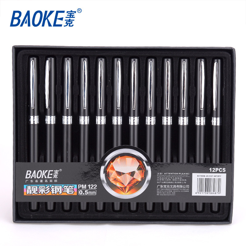 

BAOKE Fountain Pen Pulpen Kaligrafi 0.5mm Tinta Hitam PM122