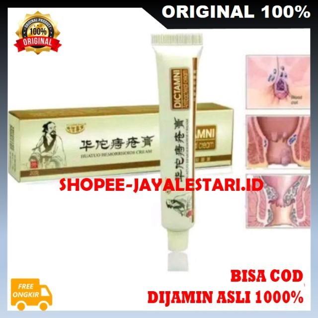 TERLARIS. Dictamni Salep  Ampuh Herbal Obat Wasir - SALEB DICTAMNI ORIGINAL