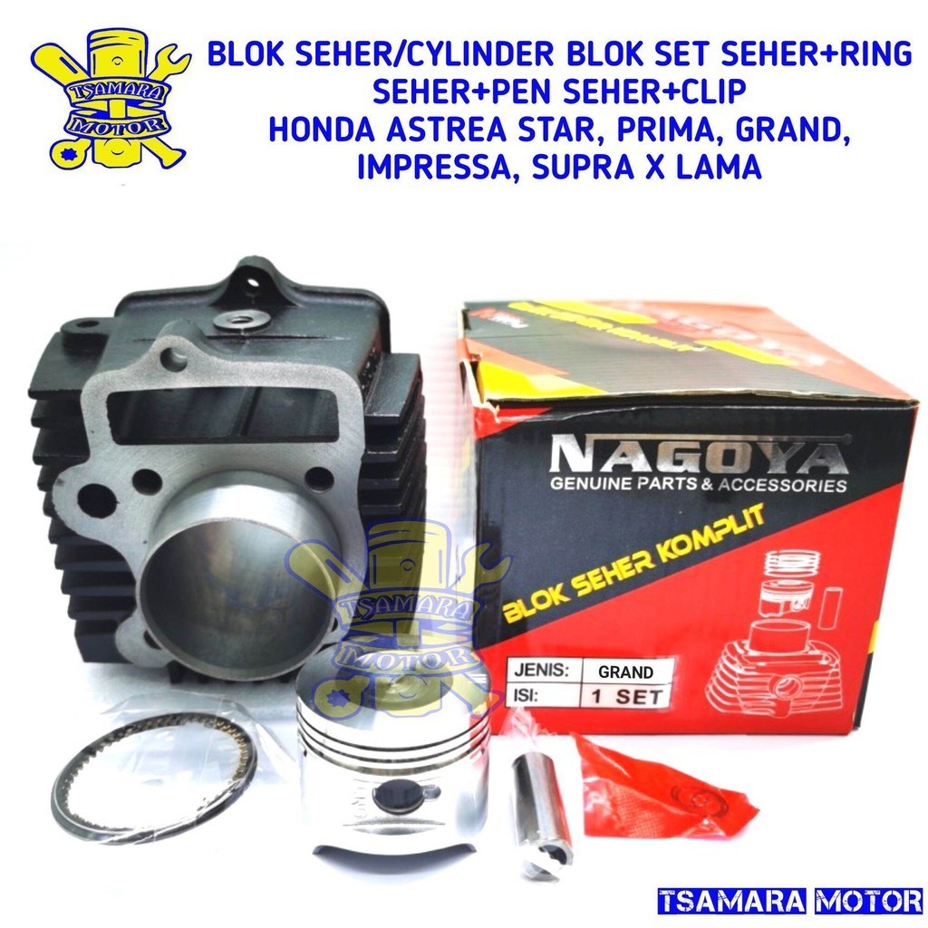 BLOK SEHER BORING BURING CYLINDER BLOK SET SEHER+RING SEHER+PEN SEHER+CLIP PEN OVER SIZE/OS 0 ASTREA