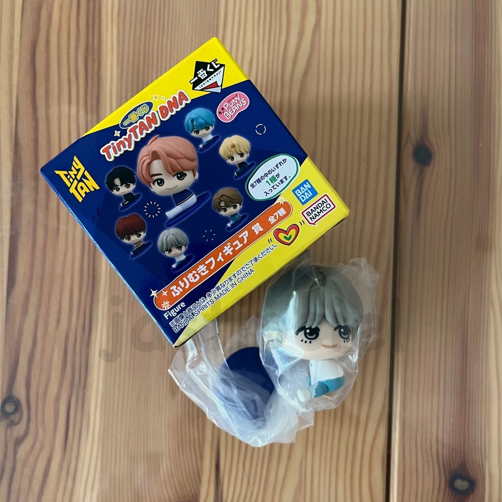 Tinytan - Ichiban Kuji Figure Small - Taehyung V