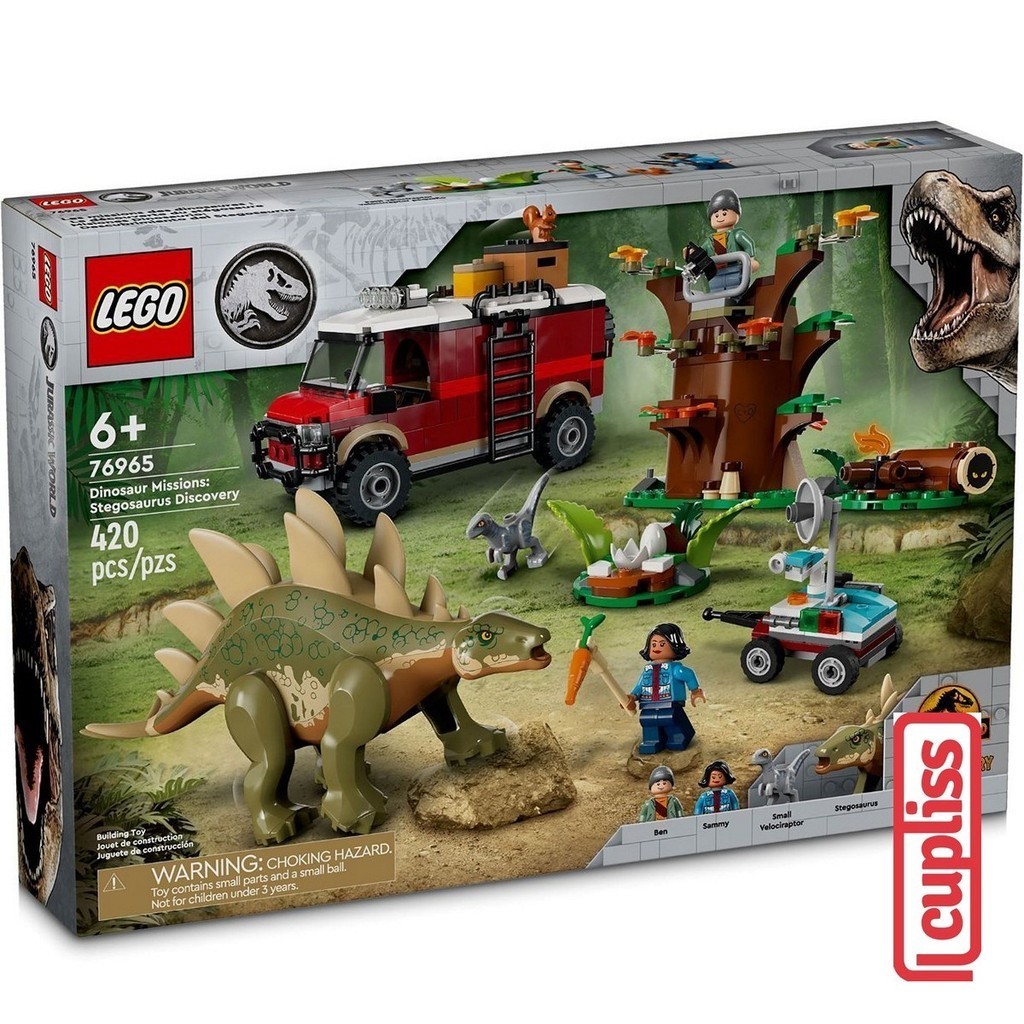 LEGO Original Jurassic World 76965 Stegosaurus Discovery Cupliss KG