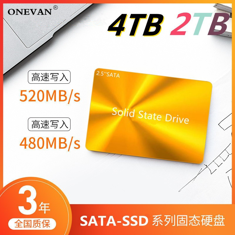 

SSD 4TB 120GB 240GB 480GB 960GB Internal Sata3 Solid State Drive 2.5 128GB 256GB 500GB 1TB 2TB SSD for PC Laptop