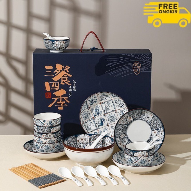 

✨LARIS✨ -Japanese Premium Tableware Gift Box Set / Hampers Piring Mangkok JPS30
