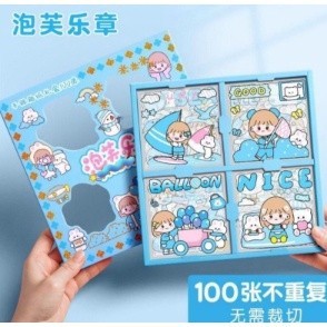 

[PROMO BULAN INI] Stiker MOMO Motif Kartun Korea Lucu Anti Air Dekorasi Handbook Scrapbook