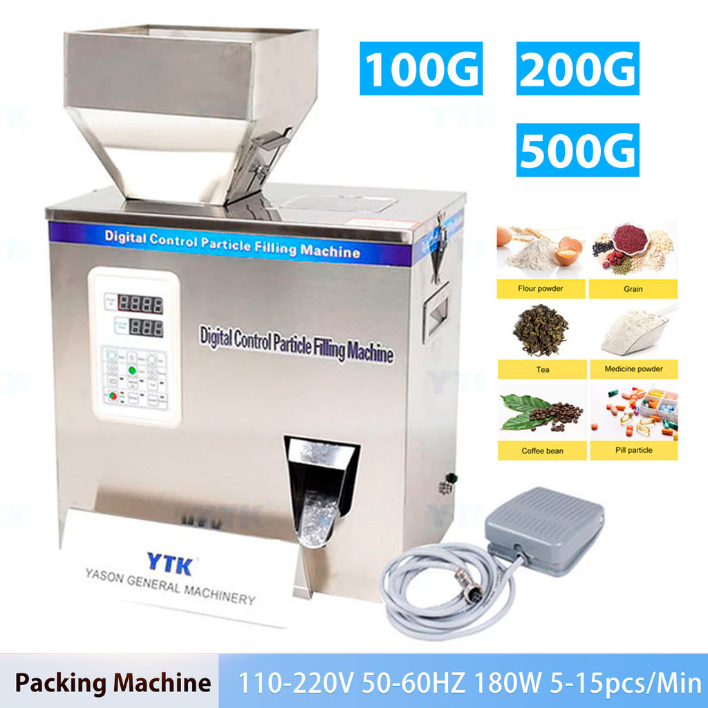 50-500G Granule Powder Filling Machine Automatic Weighing Machine Medlar Packaging Machine For Tea B