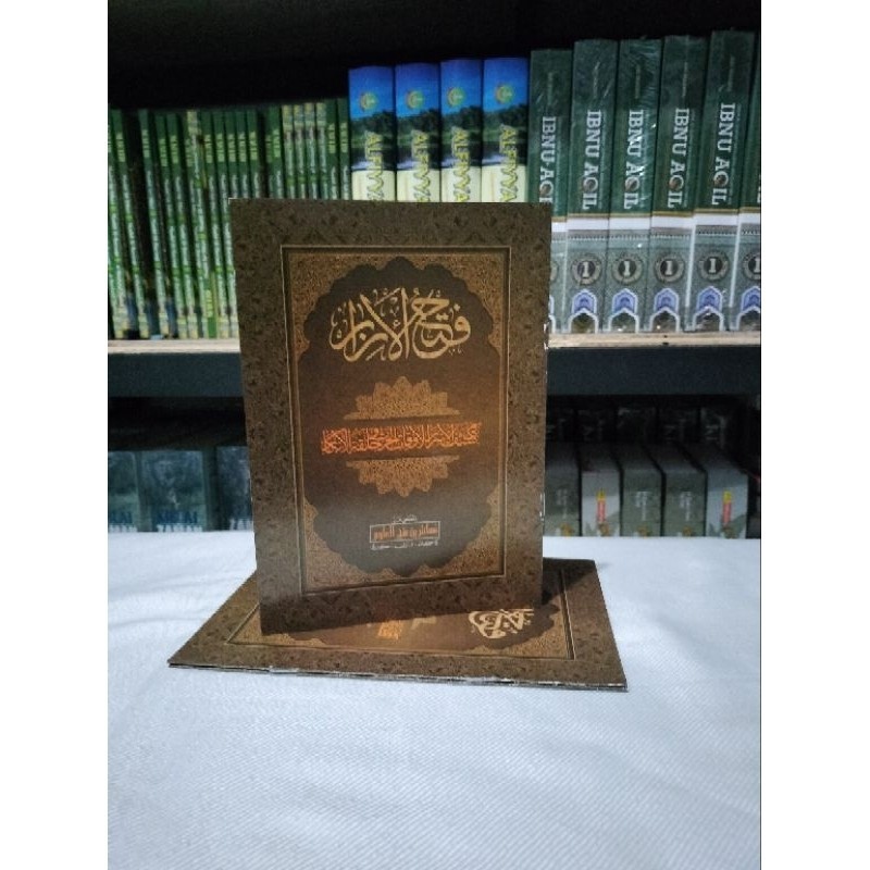 kitab fathul izar makna pesantren