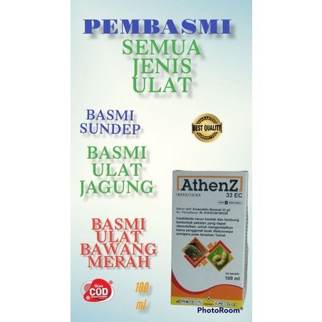 100 ml ATHENZ 33 EC Emmamectin Benzoat Obat sundep padi dan ulat kacang hijau kedelai dan ulat bawan