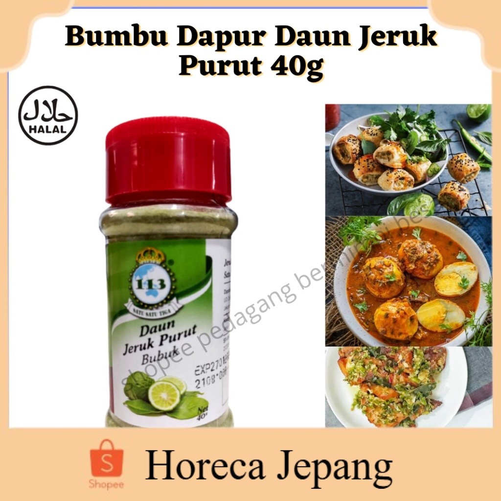 

113 Daun Jeruk Purut 40g/ Bumbu Dapur / Penyedap Rasa/ Rempah Rempah/ Bumbu Masak