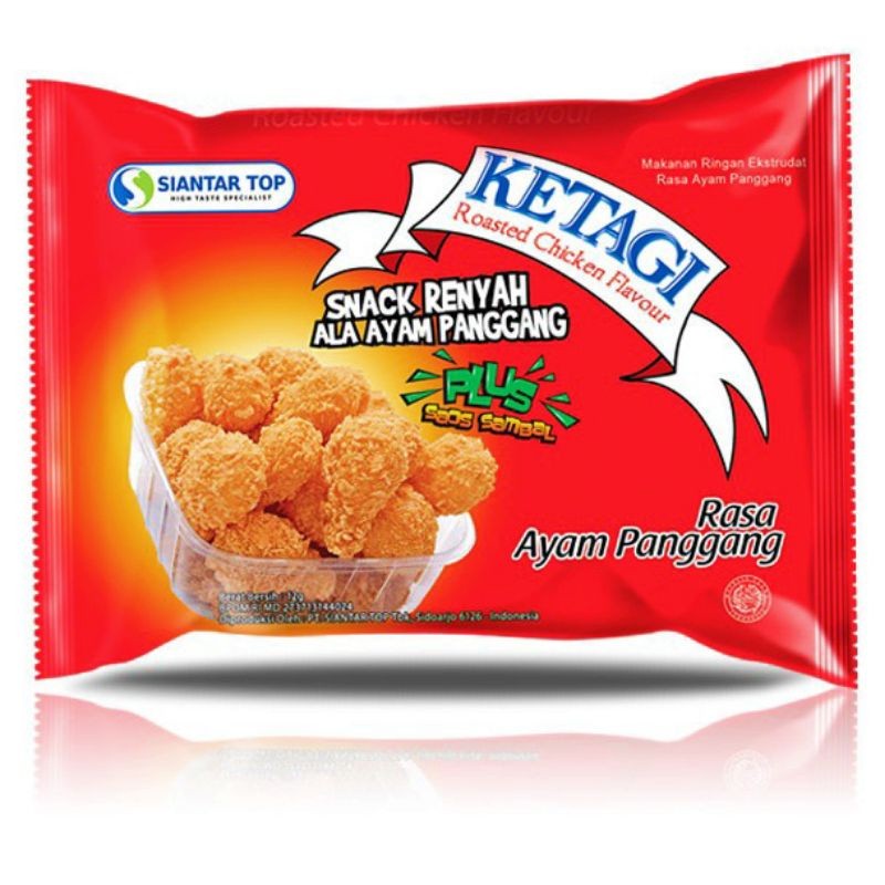 

KETAGI SNACK RENYAH ALA AYAM PANGGANG ISI 10X20 GR pusat grosir jajan hari raya