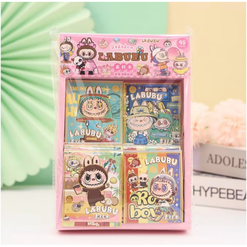 

STIKER SANRIO LABUBU XQ 1149 SCD 015 CAPIBARA SZ 303 SPATULA YN 705 SL0 001 BYYD XMBA MOMO TG AG 3023 LEBAR BSR DBB JB MQ893 JURNALATAS (MQ MOMO BUKU ATAS TANGGUNG (BYDD) MOMO BUKU ATAS KECIL (JBE) PISAU PEN / STIKER KOREA / STIKER ANTI AIR / MAINAN